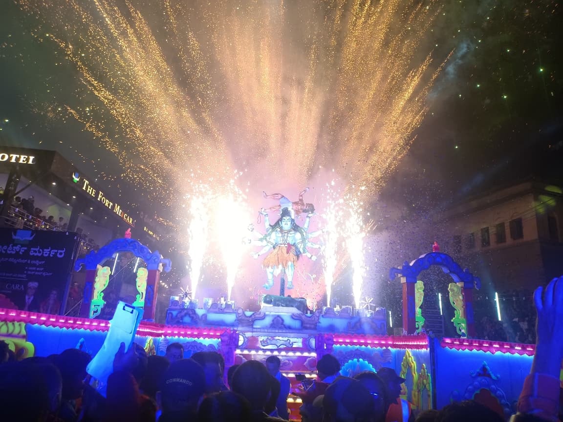 Chowdeshwari Dasara Mantapa